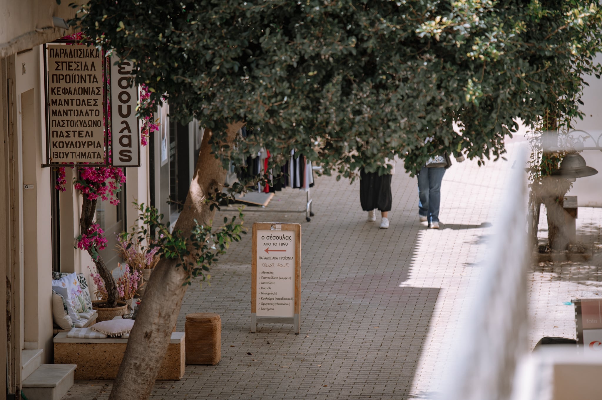 Centrocitta Luxury House Kefalonia